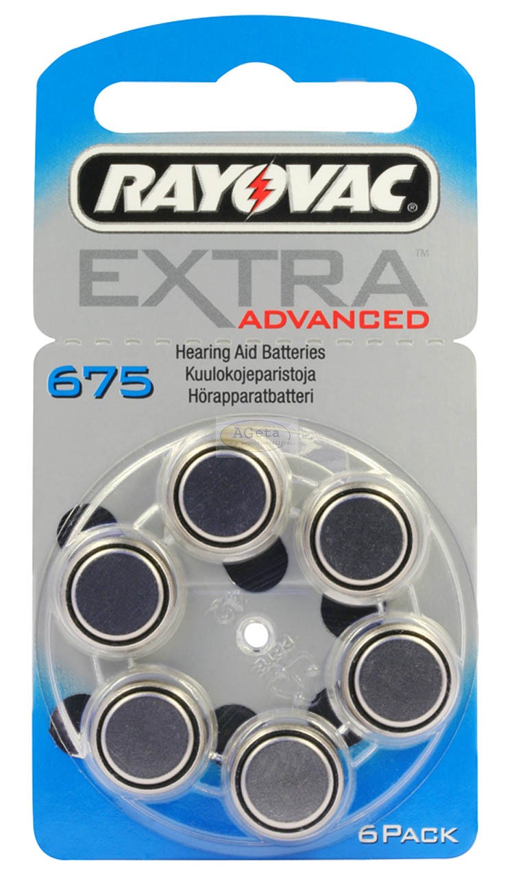 R675AE