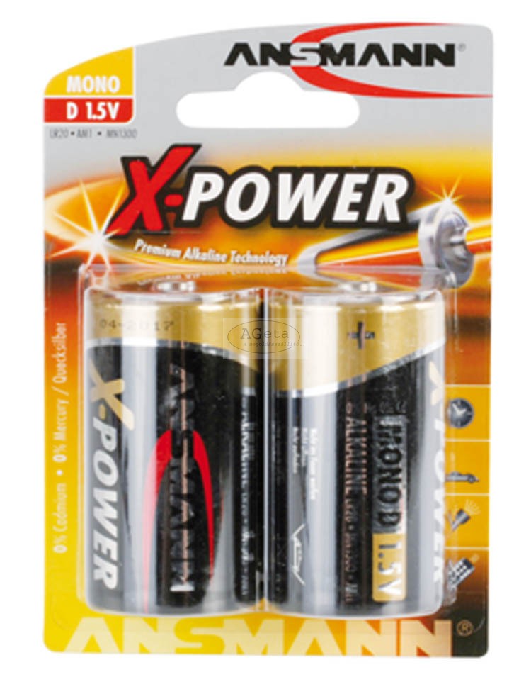 XPOWERDBL2